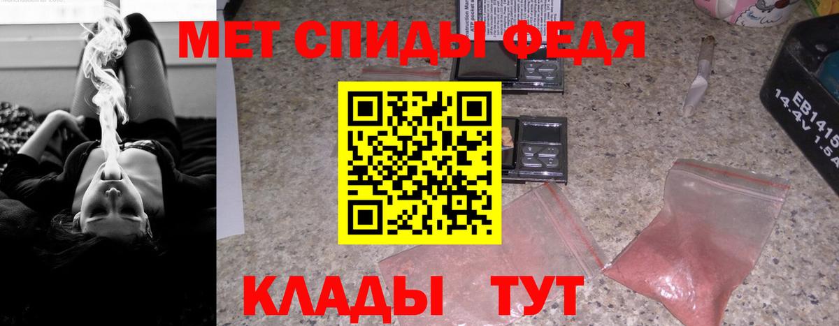 Гашиш  Меф МЯУ МЯУ кристаллы  Вход с VPN  Сколько стоит  Лсд 25  ГАШИШ  Советская Гавань  Бошки Шишки 