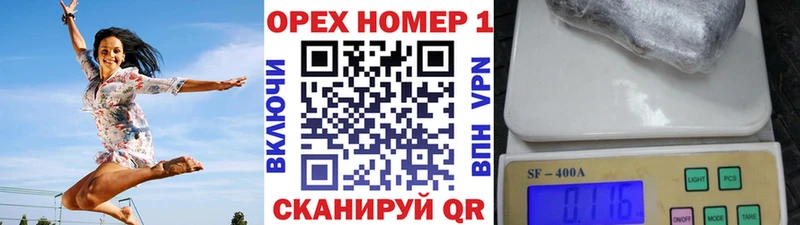 Кокаин VHQ Советская Гавань