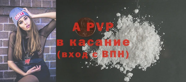гашишное масло Абдулино