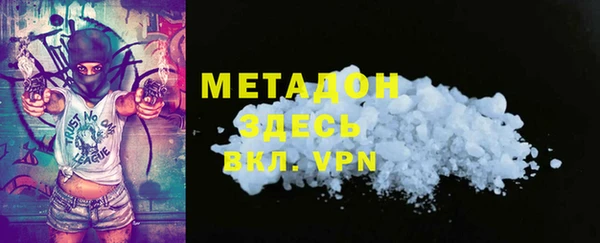 COCAINE Остров
