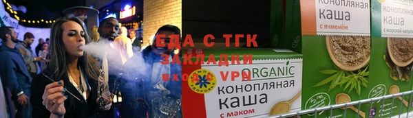 гашишное масло Абдулино