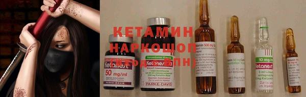 гашишное масло Абдулино