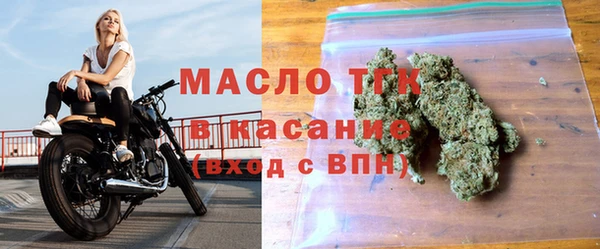 ECSTASY Абаза