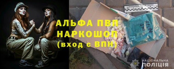 амф Алексеевка