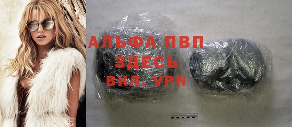 гашишное масло Абдулино