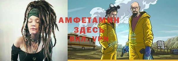 гашишное масло Абдулино