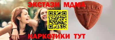 стафф Славгород
