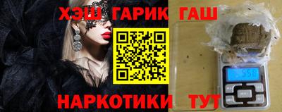 стафф Славгород