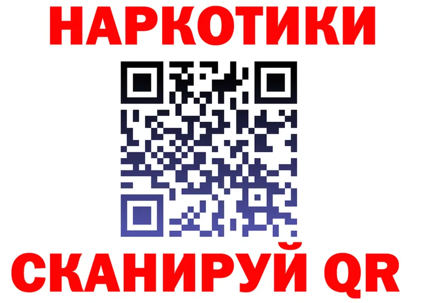 МЕФ 4 MMC вход это мега Советская Гавань
