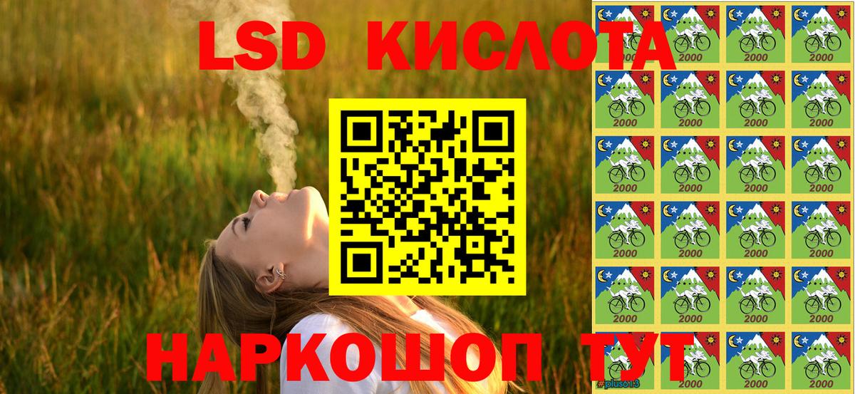 Марки N-bome 1,8мг  Вход с VPN  Марки N-bome  Советская Гавань 