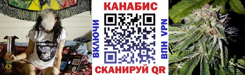 кракен маркетплейс  наркотики  Советская Гавань  Каннабис OG Kush 