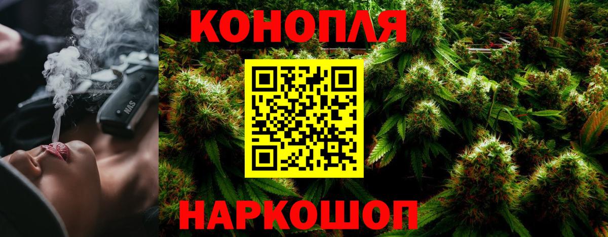 Каннабис VHQ Советская Гавань